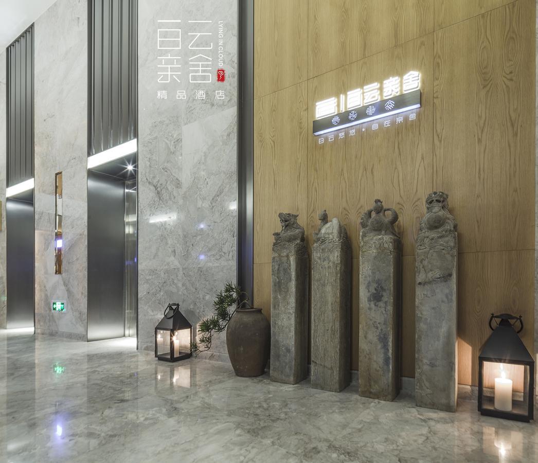 Hotel Bai Yun Qin She Boutique Chongqing Exterior foto
